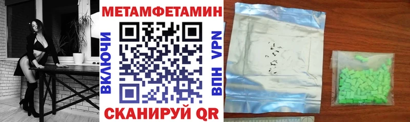 АМФ Розовый  Цоци-Юрт 