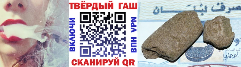 ГАШИШ убойный  хочу   Цоци-Юрт 