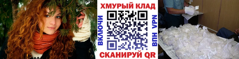 Героин афганец  купить  цена  Цоци-Юрт 