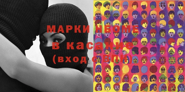 дмт Абинск