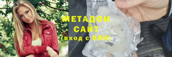тгк Алзамай