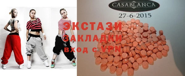дмт Абинск