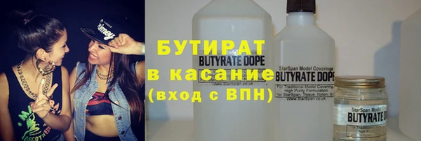 дмт Абинск