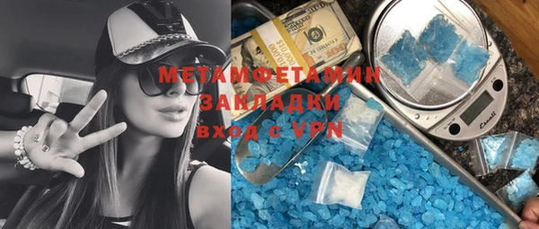 а пвп мука Алексеевка