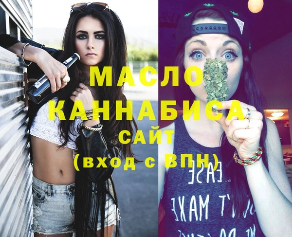 дмт Абинск