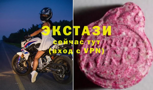 а пвп мука Алексеевка