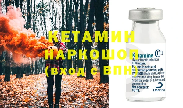 apvp Абдулино
