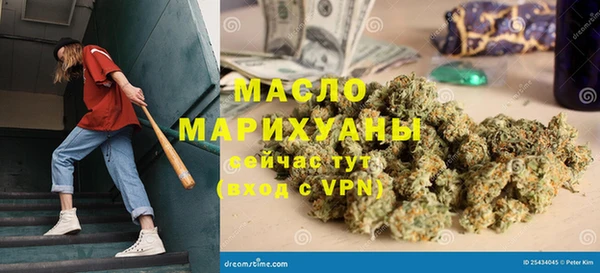 дмт Абинск