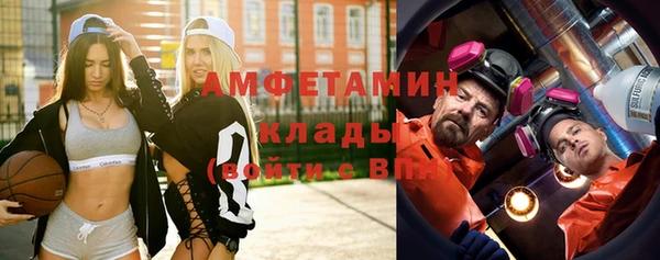 apvp Абдулино