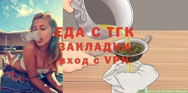 apvp Абдулино