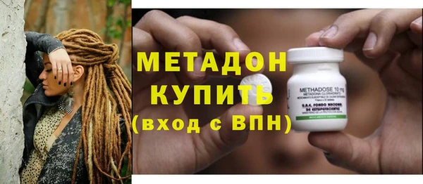 apvp Абдулино