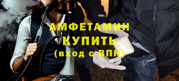 дмт Абинск