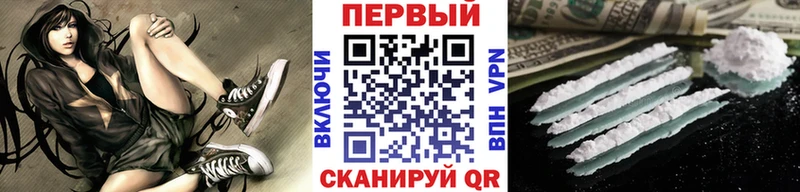 Метамфетамин витя  Цоци-Юрт 